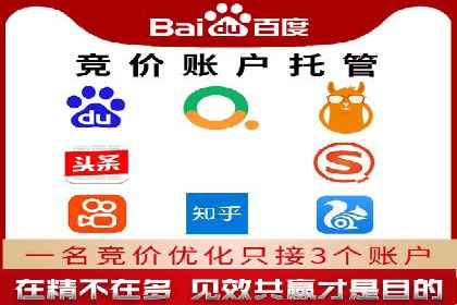 信息流广告行业案例：京东信息流广告策略